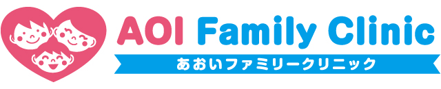 マレーシア・ペタリンジャヤの日本語対応総合診療クリニック